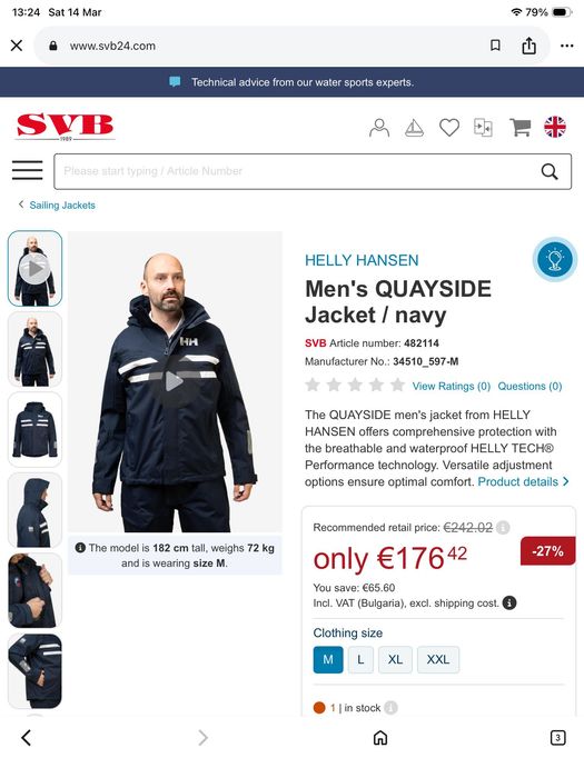 Helly Hansen-оригинално яхтено яке 2хл
