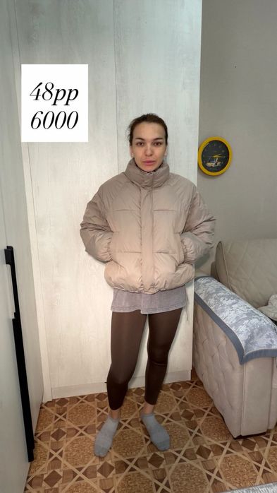 Продаю верхнюю одежду женскую