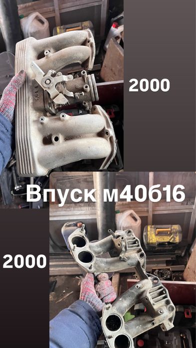 Продам на бмв е36