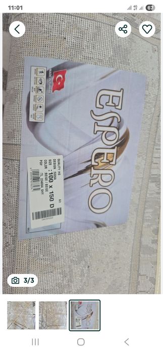 Ковры новые Турция