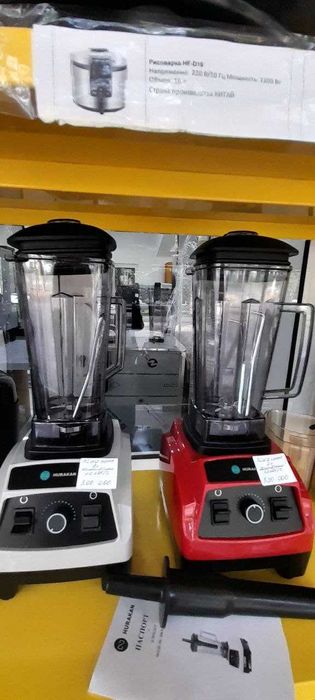 Блендер blendr  bilendir blender