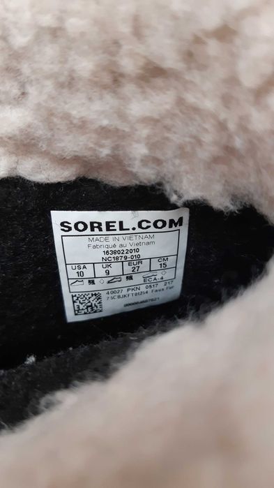 SOREL N 26/27 стелка 15см