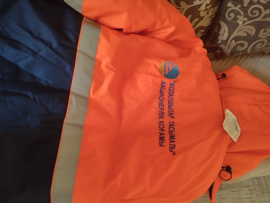 Рабочая спецодежда