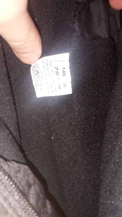 Полукомбинезон 146