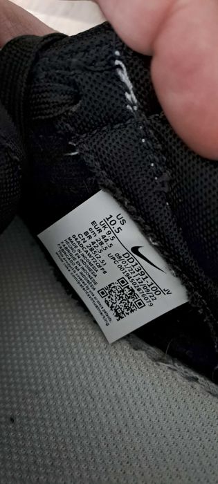 Pantofi sport Nike