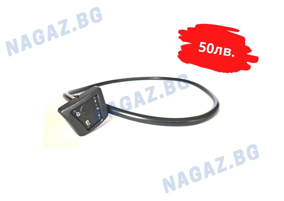 Компютър за газов инжекцион Vega Compact,Bardolini OBD gazov injekcion