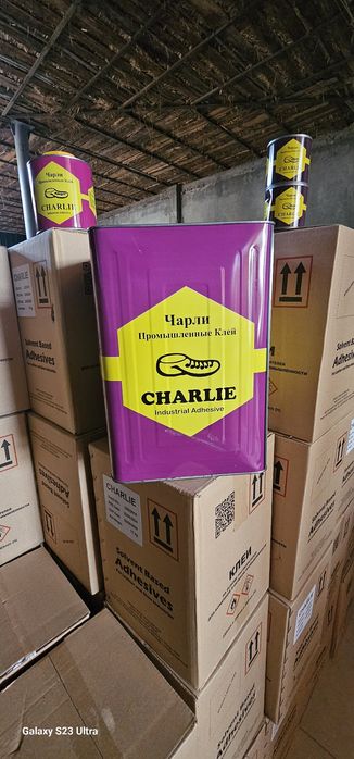 Клей Чарли.  Промышленный клей для  кожи и кожаный материалов