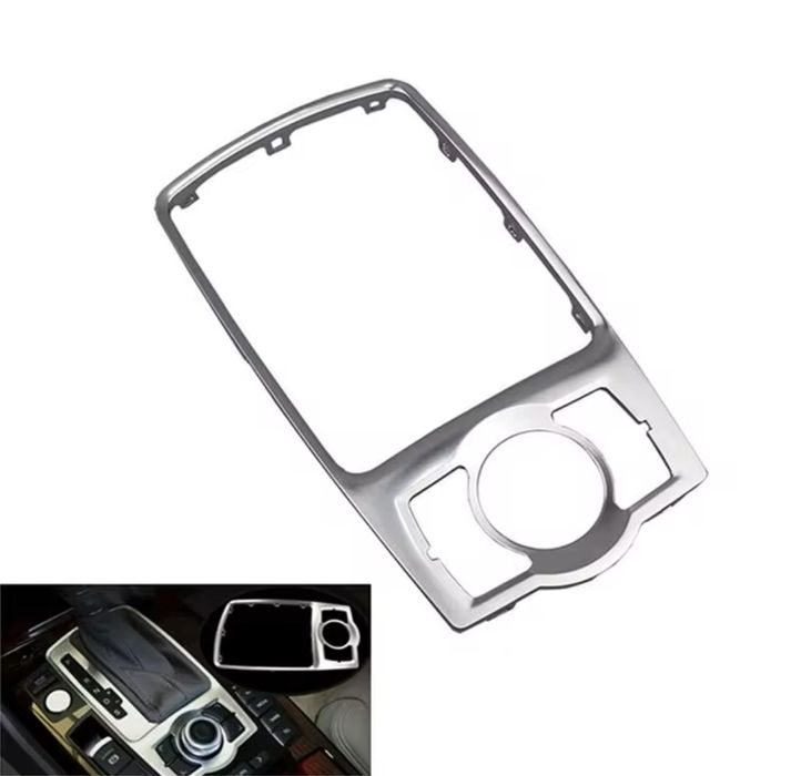 Rama/trim consola centrala MMI Audi Q7 4L