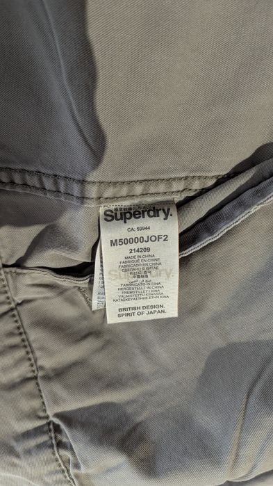 Jacheta Superdry denim