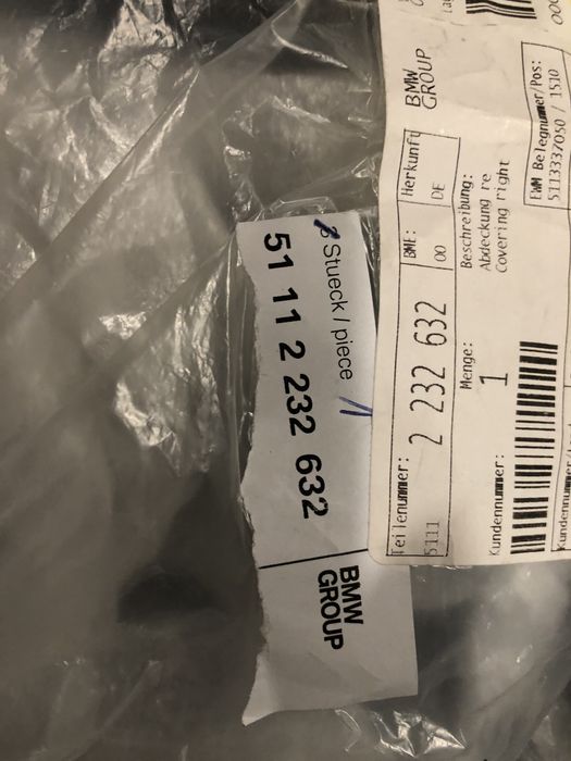 Капак за броня бмв е34 м5 e34 m5