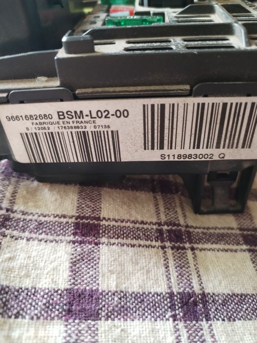 Tablou siguranțe Citroen C5