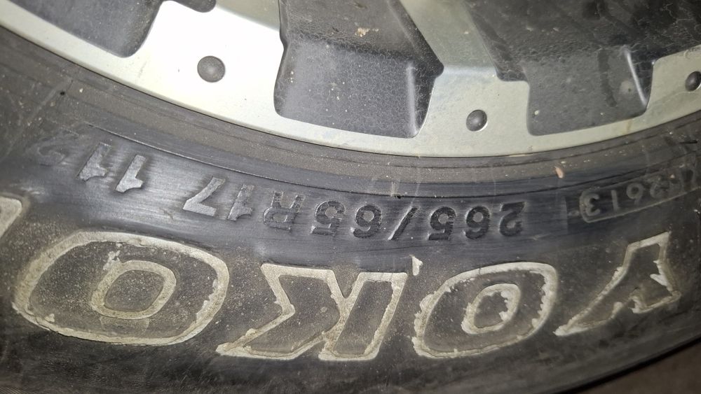 Шины бу комплект