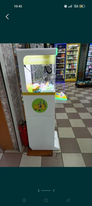 Продам игровой автомат