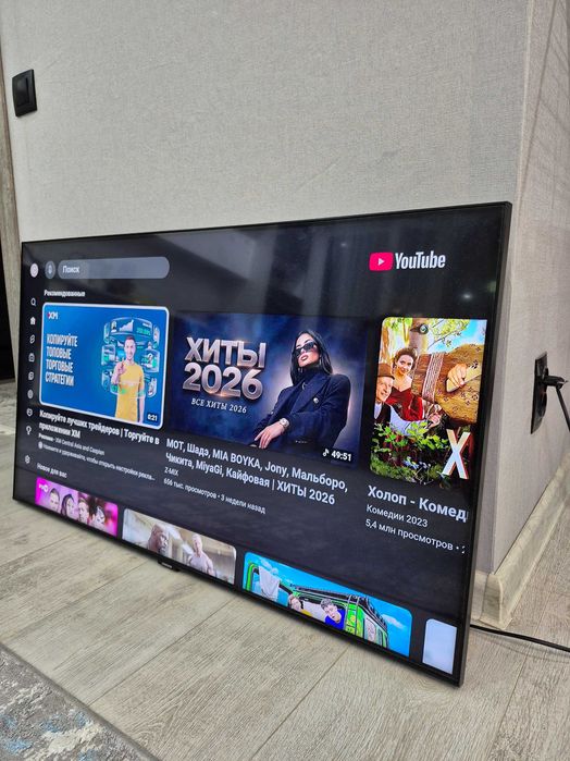 109 UHD Crystal 4K Samsung Wi-Fi