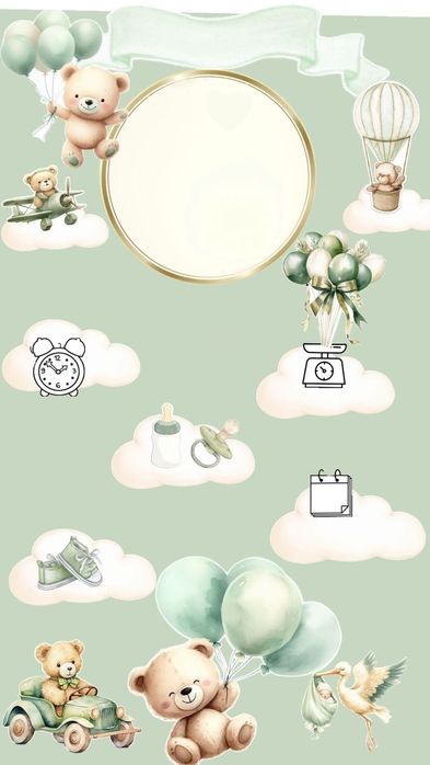 Персонализирани постери