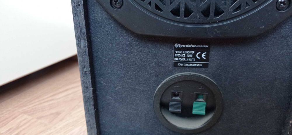 DVD с радио и шест тонколони.