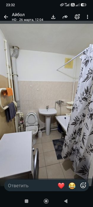 Продается 1 комнатная квартира