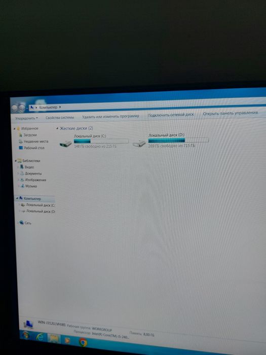 Продам компьютер