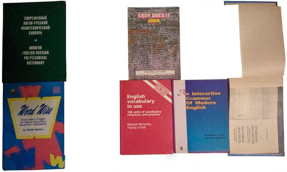 Сборники, Книги и Словари по Английскому Языку (English Language)