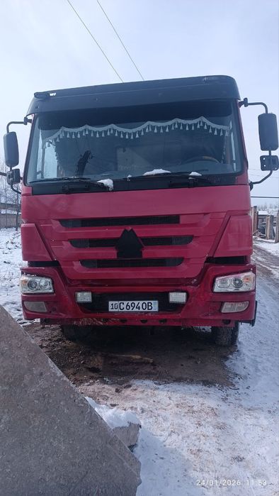 Хова 2016 завот газ