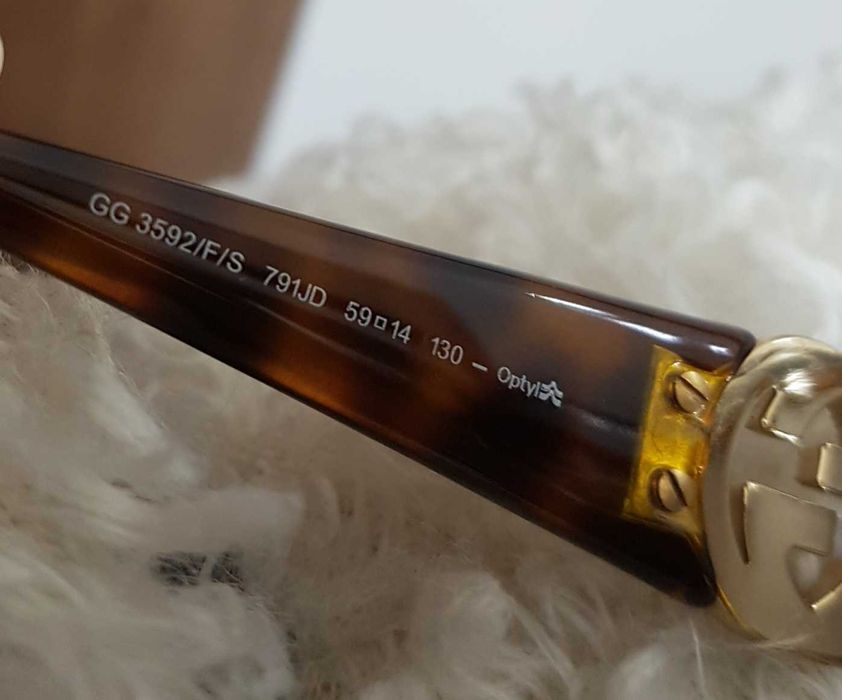 Слънчеви очила Италия.