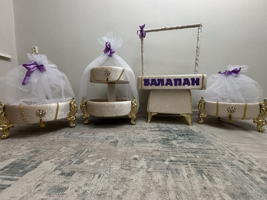 Корзина на прокат