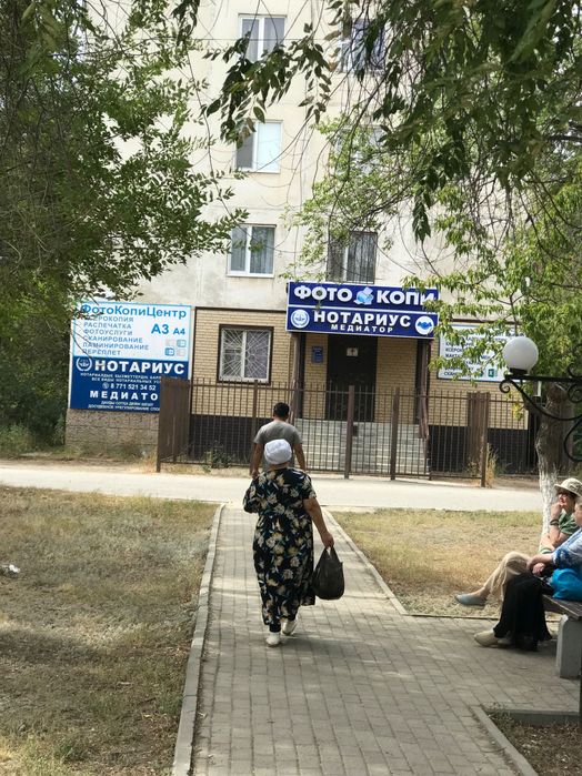 Продам 4 комн.кв