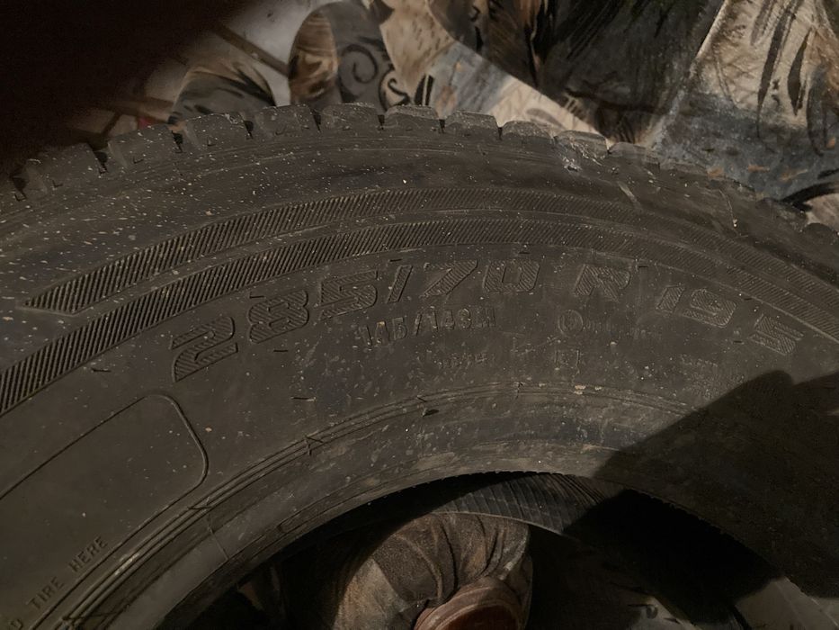 Покрышка от камаза 285/70/19.5