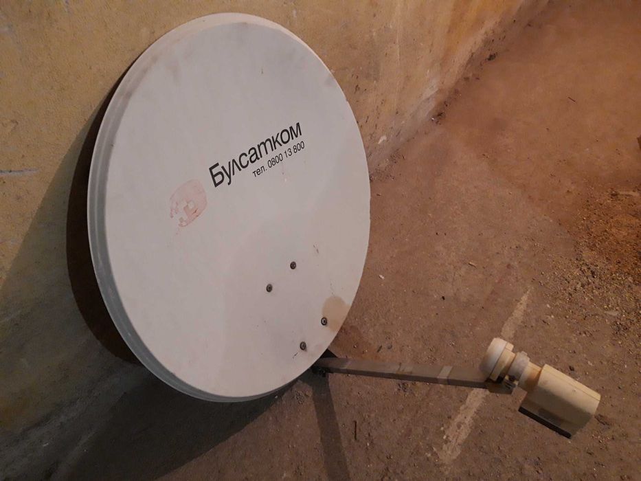 Сателитна чиния за Булсатком