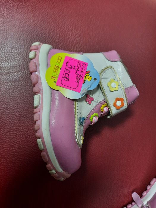 Обувь детская 3000 в Петропавловске