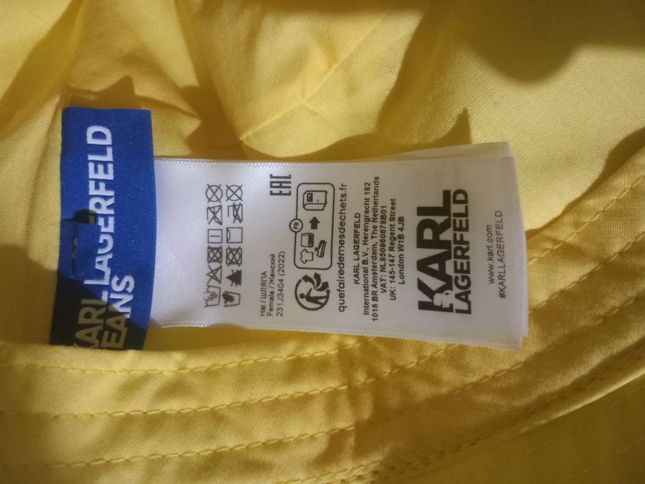 Шапка Karl Lagerfeld