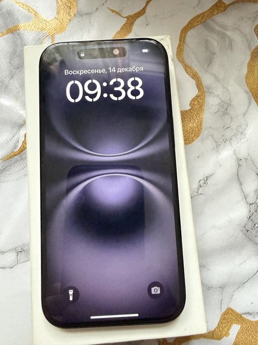 Iphone 15 128 gb