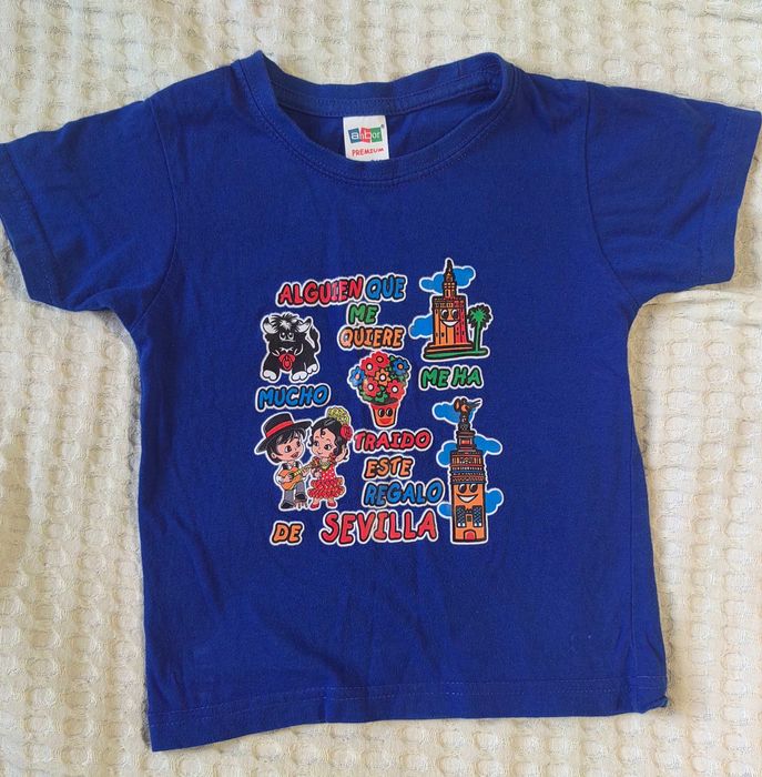 Дрехи за момче 98 см