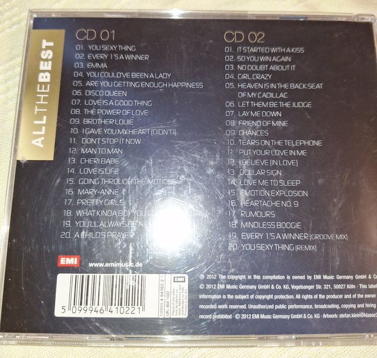 Продавам CD -та, различна музика