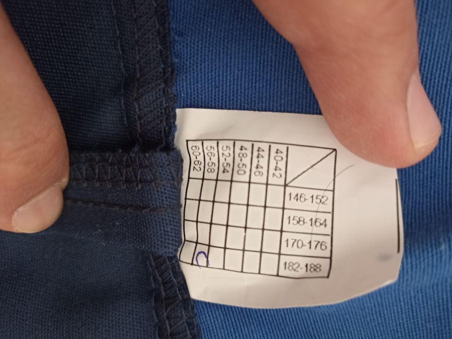 Рабочи форма 58 размер