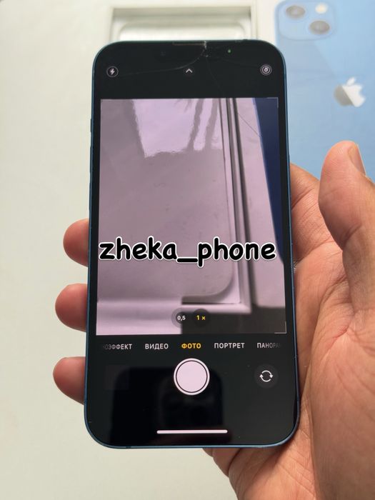  iPhone 13 5G 128gb rk/a EAC blue
