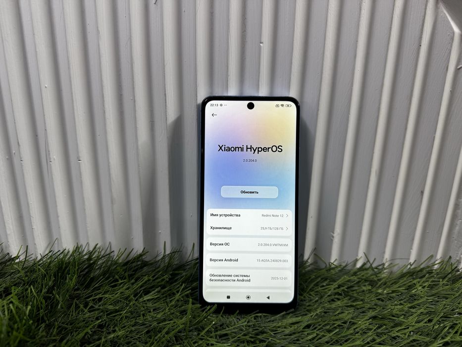телефон Redmi Note 12 128 gb