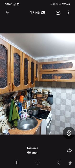 Мебель для кухни б у