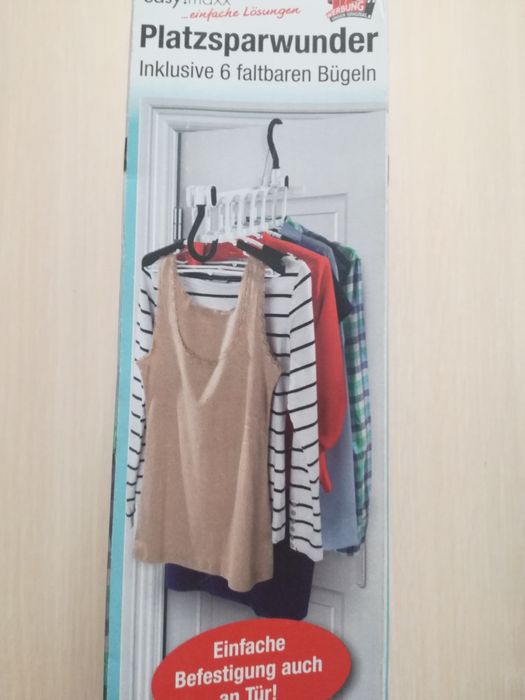 Нов Органайзер за Закачалки