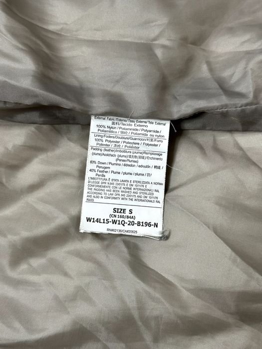 Дамско зимно яке Guess - размер S, отлично състояние