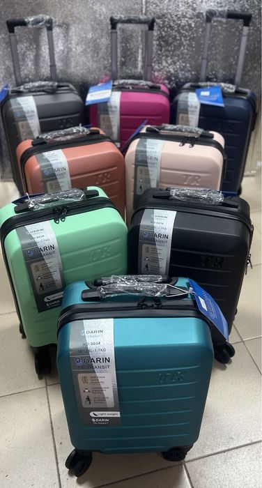 Авио куфари за ръчен/кабинен багаж