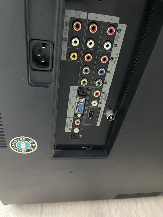 Продам телевизор