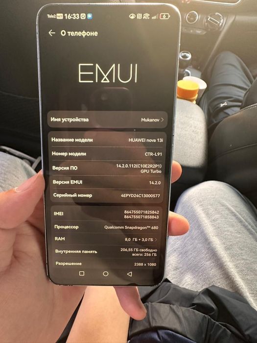 Продам Huawei nova 13i