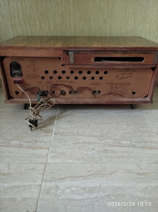 Радиола "Арфа" .