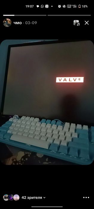 Компьютер игровой