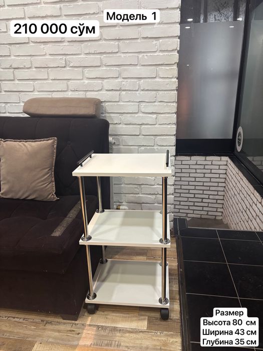 Помощница тумбочка на роликах каталка этажерка для салона красоты и