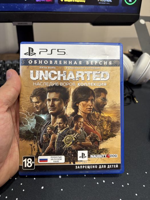 Uncharted: Legacy of Thieves Collection PS5
