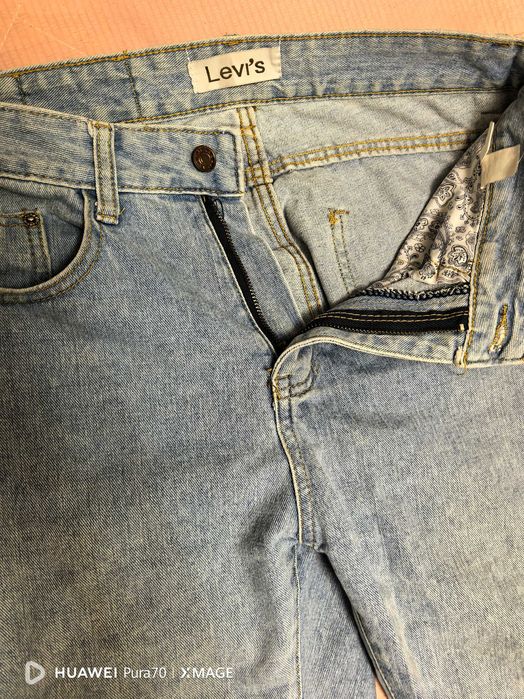 Женские джинсы от вайкики