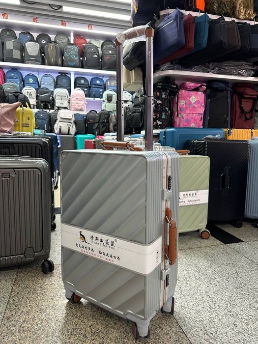 Чемодан противоударный