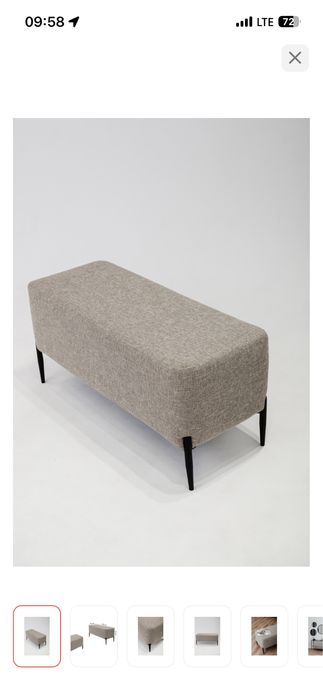 Продам стильный пуфик